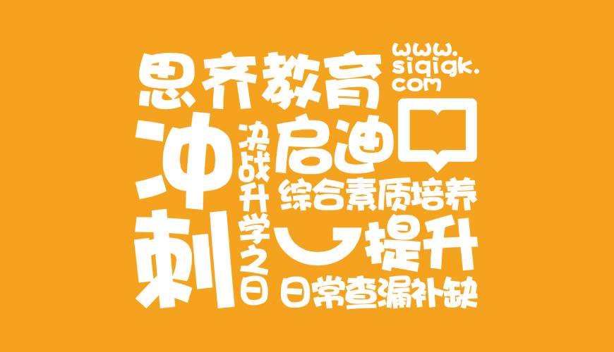 宁安市画册设计失去焦点的4个迹象