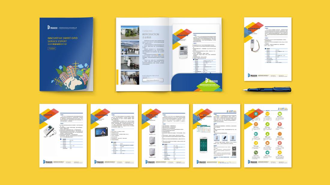 宁安市画册设计谈品牌建设