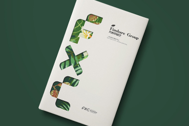 宁安市样本册设计：以系统呈现，筑牢城市产业的坚实根基